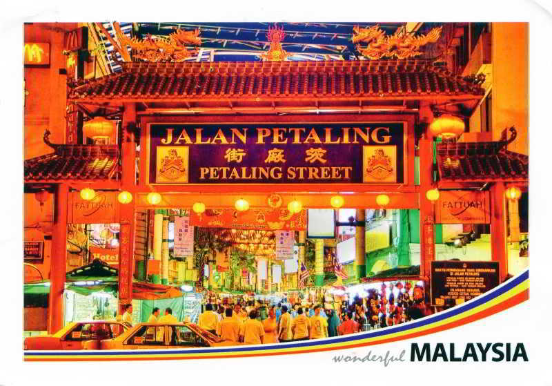 Alamanda Hotel Petaling Street Kuala Lumpur Dış mekan fotoğraf